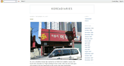 Desktop Screenshot of koreadiaries.blogspot.com
