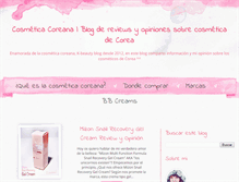 Tablet Screenshot of cosmeticacoreana.blogspot.com
