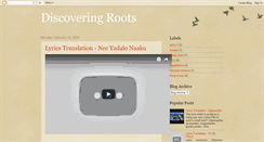 Desktop Screenshot of discovering-roots.blogspot.com