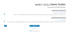 Tablet Screenshot of islamicworldnews-islamicstudies.blogspot.com