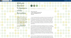 Desktop Screenshot of kibbutzeingev.blogspot.com