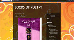 Desktop Screenshot of books4love-ahmed.blogspot.com