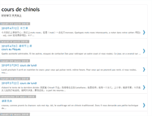 Tablet Screenshot of coursdechinois-mardisoir.blogspot.com