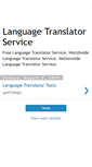 Mobile Screenshot of free-language-translation-service.blogspot.com