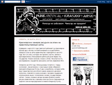 Tablet Screenshot of kras-punxrevival.blogspot.com