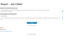 Tablet Screenshot of just4dosti.blogspot.com