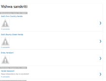 Tablet Screenshot of mysanskriti.blogspot.com
