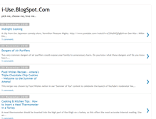 Tablet Screenshot of i-use.blogspot.com