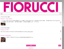 Tablet Screenshot of forever--fiorucci.blogspot.com