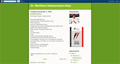 Desktop Screenshot of manthena-satyanarayanaraju.blogspot.com