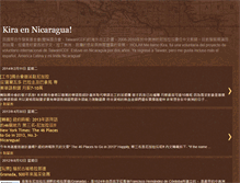 Tablet Screenshot of kiranewstar.blogspot.com