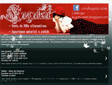 Tablet Screenshot of kugutsuweb.blogspot.com