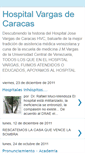 Mobile Screenshot of hospitalvargas.blogspot.com