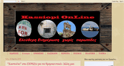 Desktop Screenshot of kasopionline.blogspot.com