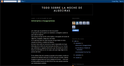 Desktop Screenshot of algecirasdenoche.blogspot.com
