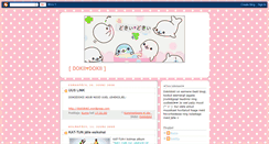 Desktop Screenshot of dokiidokii.blogspot.com