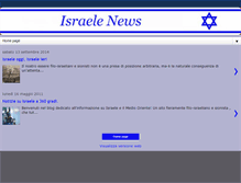 Tablet Screenshot of israelenews.blogspot.com