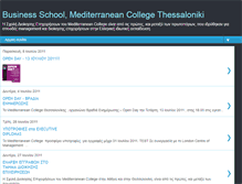 Tablet Screenshot of medthessbusiness.blogspot.com