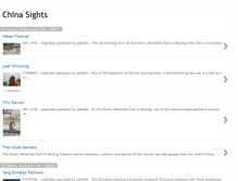 Tablet Screenshot of chinasights.blogspot.com