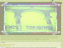 Tablet Screenshot of loggiapsy.blogspot.com