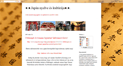 Desktop Screenshot of japannyelve.blogspot.com