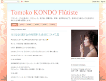 Tablet Screenshot of flutistekondotomoko.blogspot.com