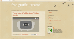 Desktop Screenshot of free-graffiti-creator.blogspot.com