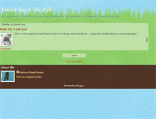 Tablet Screenshot of ebizerrajjilifestyle.blogspot.com