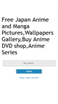 Mobile Screenshot of manga-anime-gallery.blogspot.com