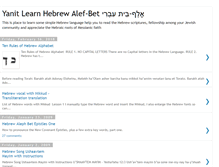 Tablet Screenshot of learn-basic-hebrew.blogspot.com