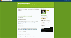 Desktop Screenshot of mydownload123.blogspot.com