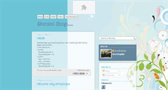 Desktop Screenshot of banzaishop.blogspot.com