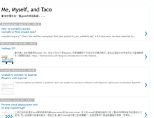 Tablet Screenshot of memyselfandtaco.blogspot.com
