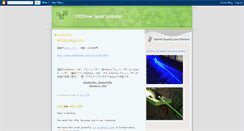Desktop Screenshot of 1000mwlaserpointer.blogspot.com