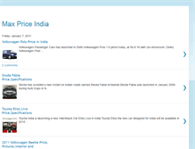 Tablet Screenshot of maxpriceindia.blogspot.com