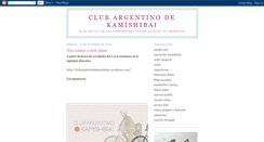 Desktop Screenshot of clubkamishibai.blogspot.com