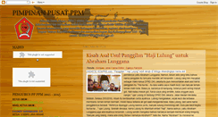 Desktop Screenshot of dppppm.blogspot.com