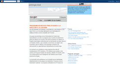 Desktop Screenshot of patologiadual.blogspot.com