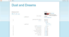 Desktop Screenshot of dustanddreams.blogspot.com