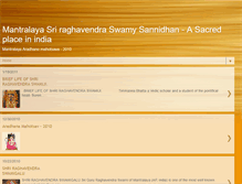 Tablet Screenshot of mantralaya10.blogspot.com