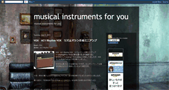 Desktop Screenshot of musicalinstrumentsforyou.blogspot.com