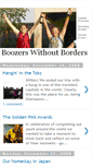 Mobile Screenshot of boozerswithoutborders.blogspot.com