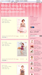 Mobile Screenshot of bikini-online-shop.blogspot.com