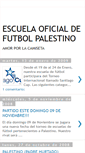 Mobile Screenshot of futbolpalestino.blogspot.com