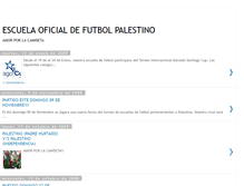 Tablet Screenshot of futbolpalestino.blogspot.com