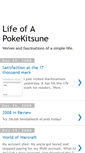 Mobile Screenshot of my-personal-reads.blogspot.com