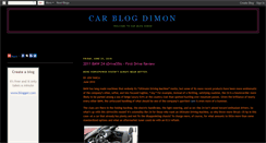 Desktop Screenshot of car-mechanic.blogspot.com