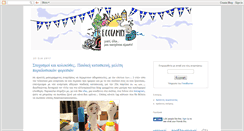 Desktop Screenshot of ecofamily-blog.blogspot.com