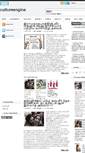 Mobile Screenshot of cultureengine.blogspot.com