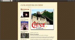 Desktop Screenshot of chineclubaventure.blogspot.com